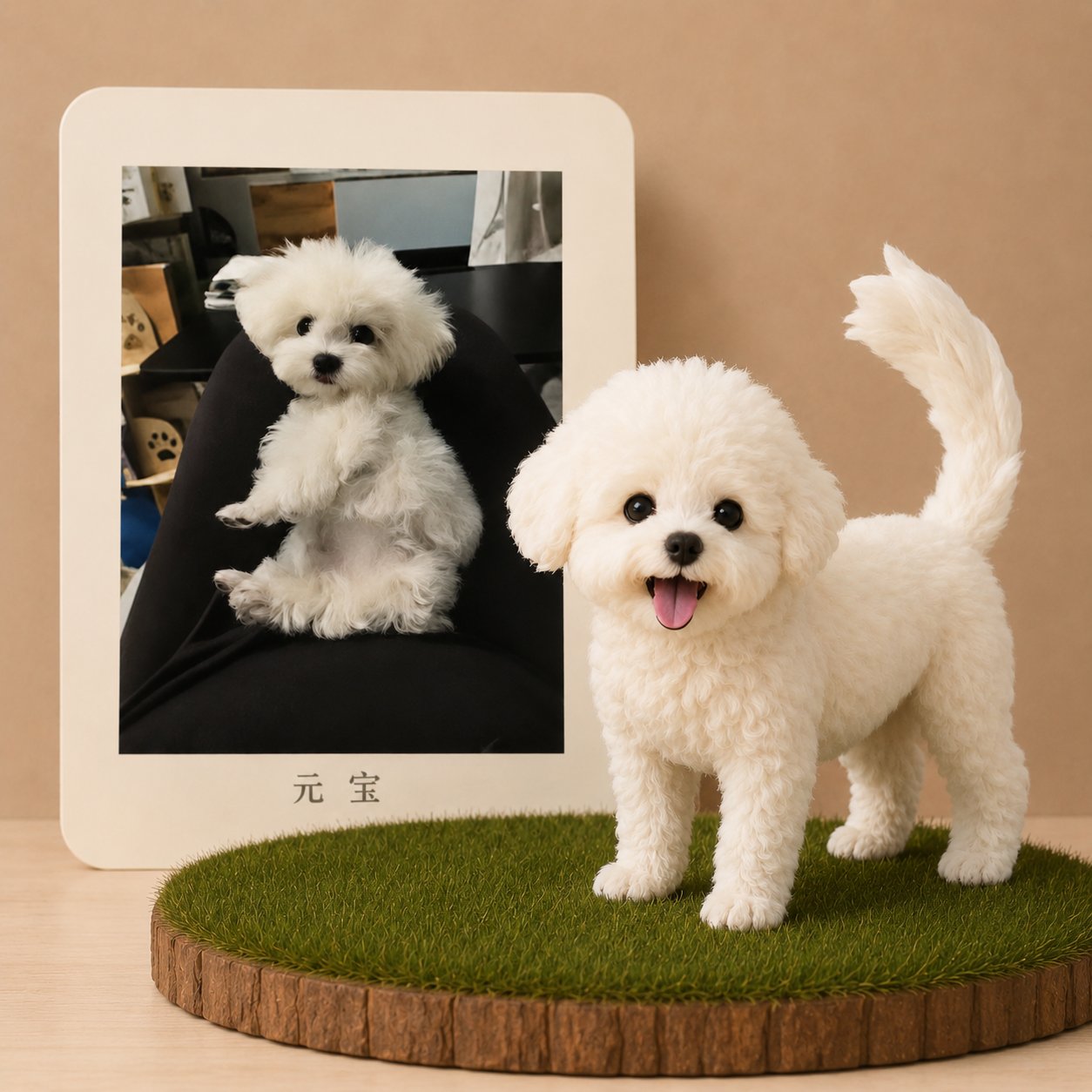 Custom pet resin sculpture made from photo